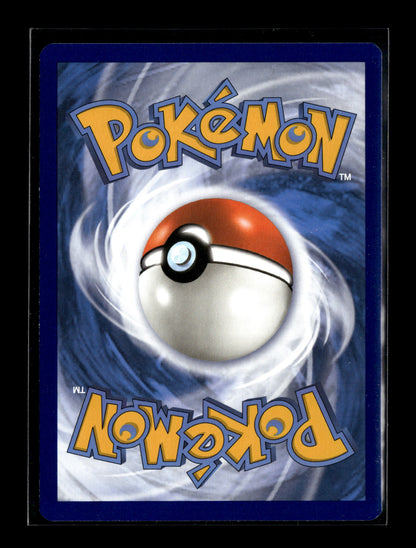 Pokemon Brilliant Stars Houndoom TG10