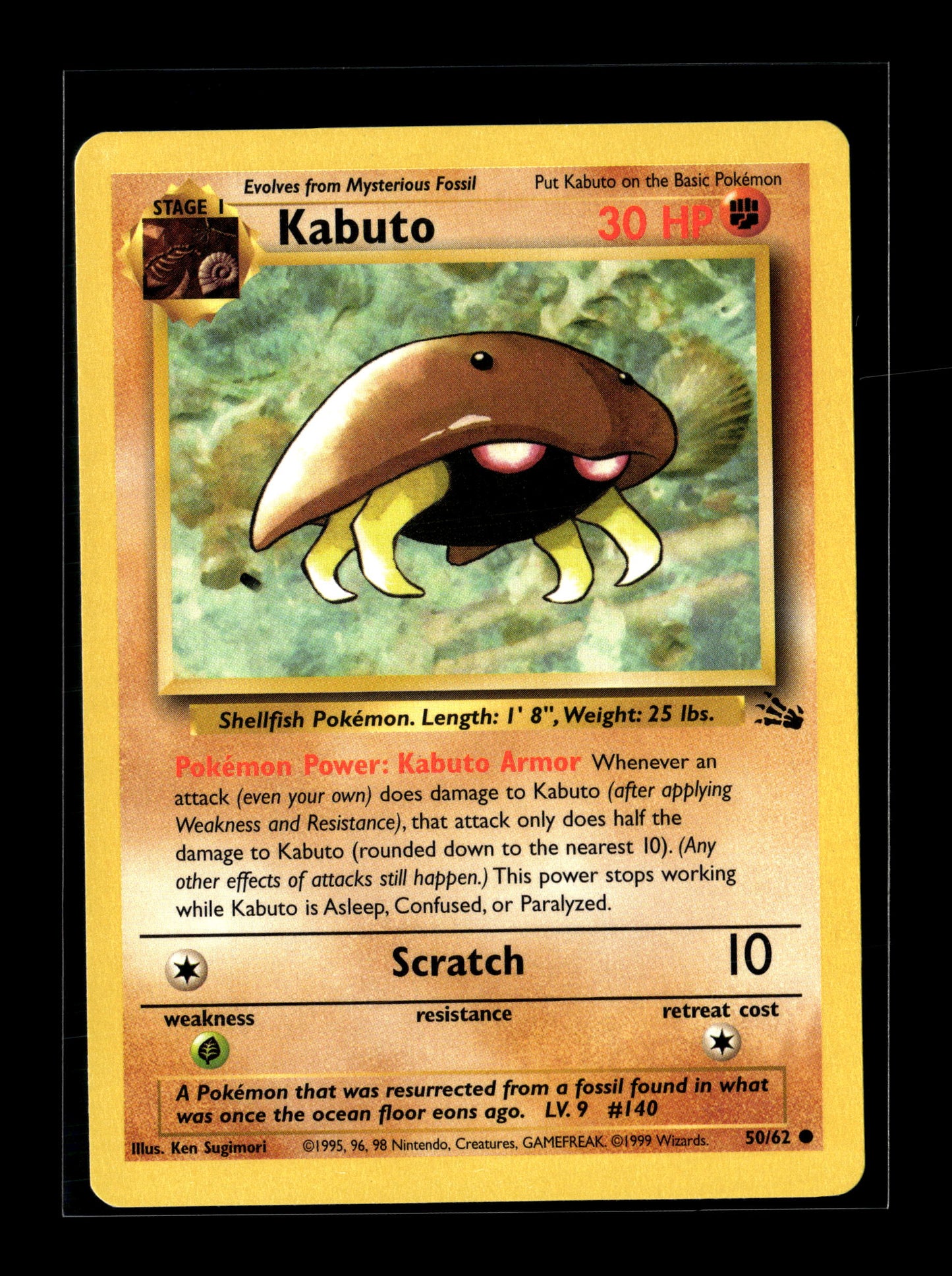 Pokemon Fossil Kabuto 50