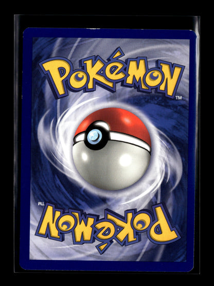 Pokemon Fossil Kabuto 50