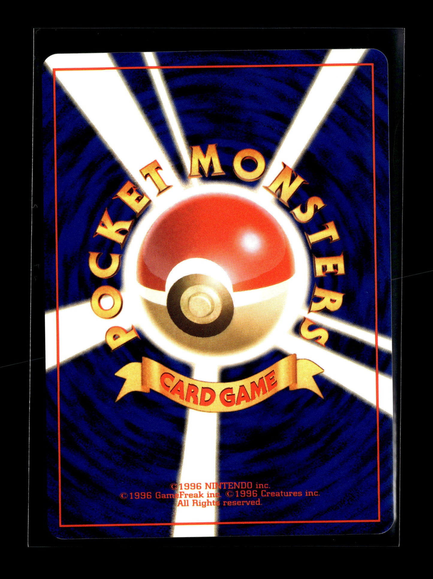 Pokemon Japanese Fossil Geodude 74