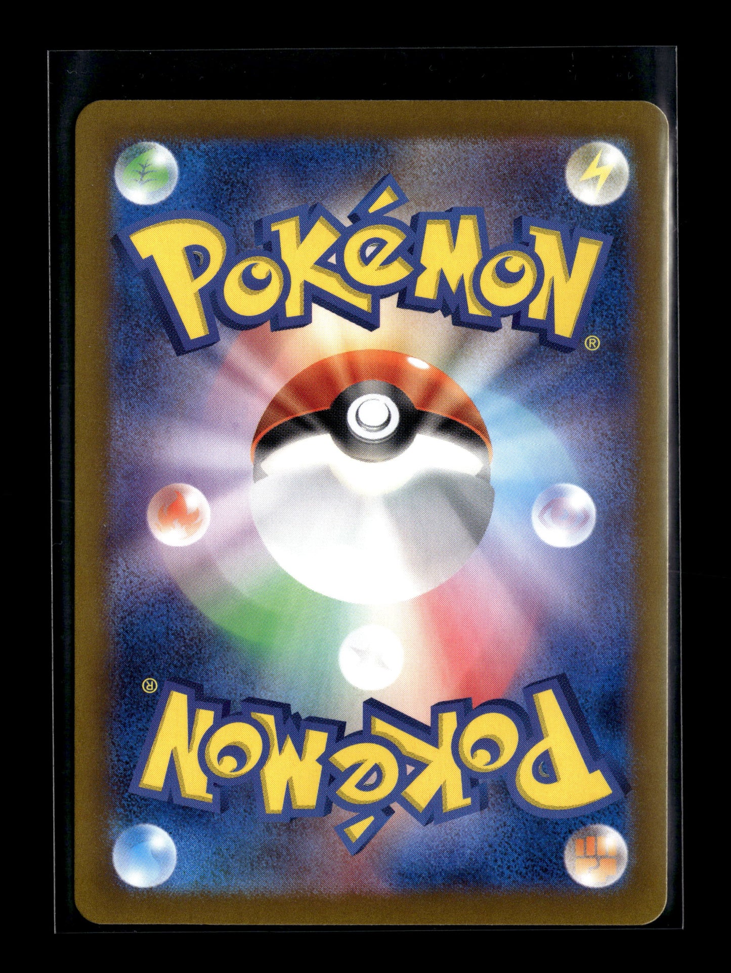 Pokemon Japanese Wild Force Flutter Mane 76