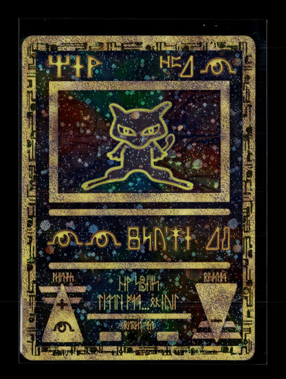 Pokemon Ancient Mew 1 - Lightly Played