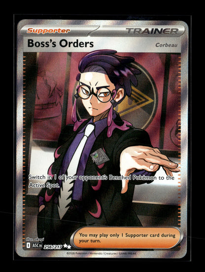 Pokemon Ascended Heroes Bosss Orders 256