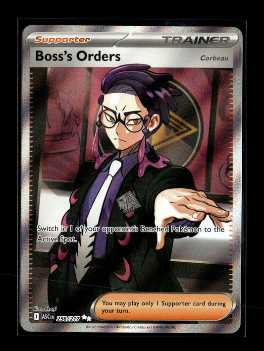 Pokemon Ascended Heroes Bosss Orders 256