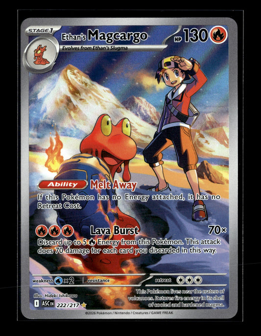 Pokemon Ascended Heroes Ethans Magcargo 222