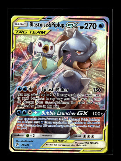 Pokemon Cosmic Eclipse Blastoise & Piplup GX 38