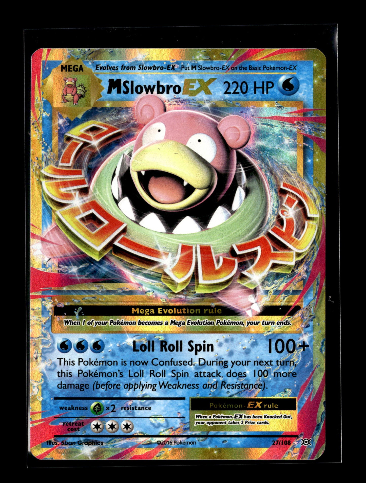 Pokemon Evolutions M Slowbro EX 27