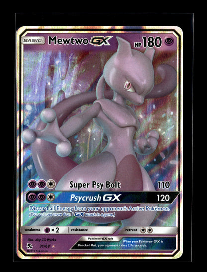 Pokemon Hidden Fates Mewtwo GX 31