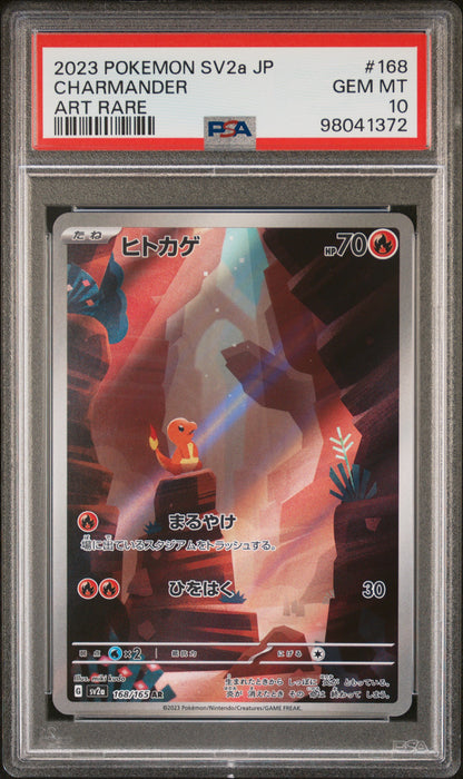 Pokemon Japanese 151 Charmander 168 PSA 10