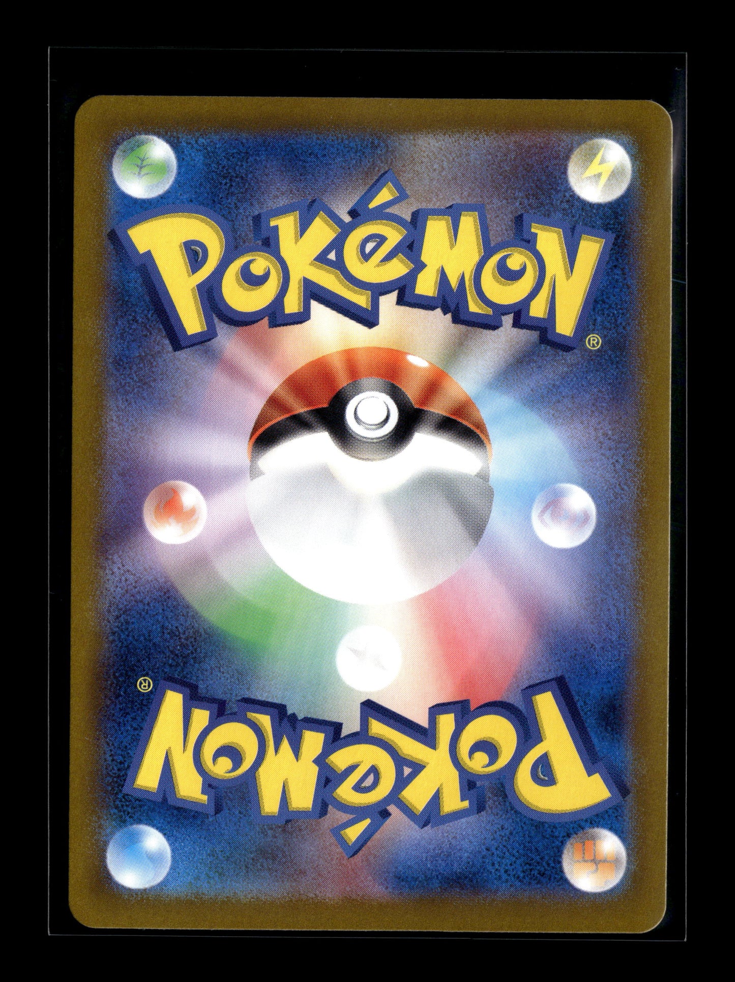 Pokemon Japanese 151 Nidoking 174