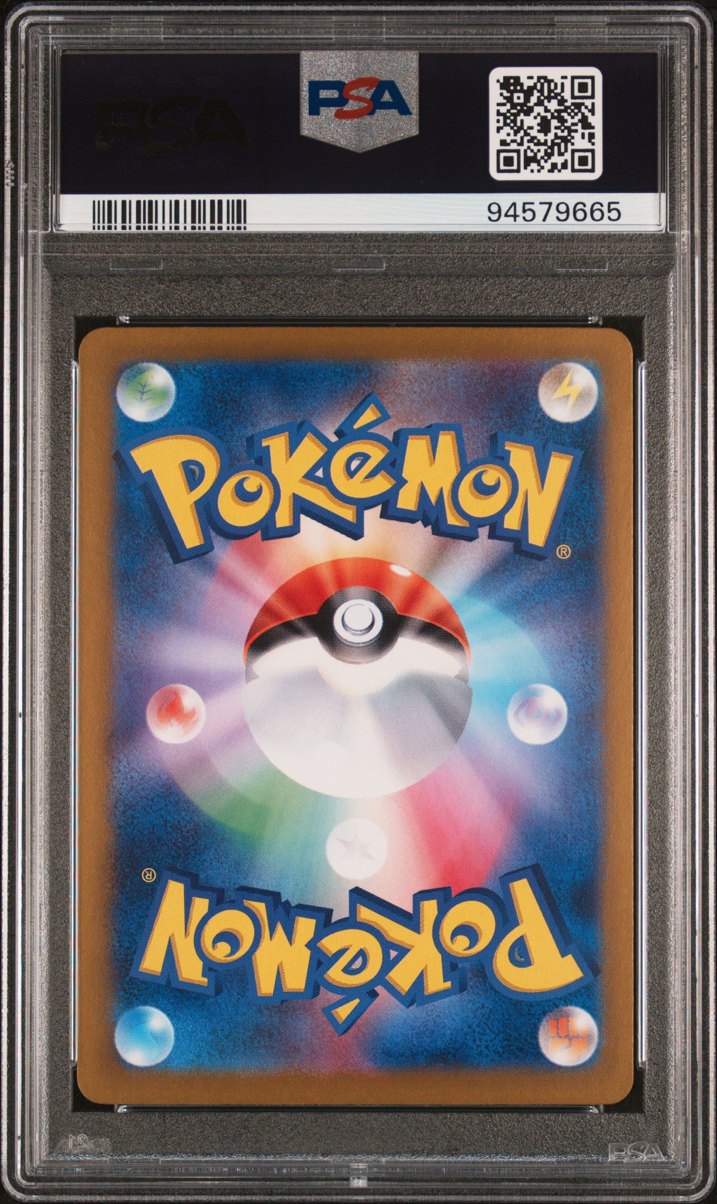 Pokemon Japanese 151 Venusaur ex 200 PSA 9