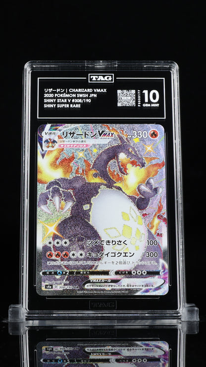 Pokemon Japanese Shiny Star V Charizard VMAX 308 TAG 10