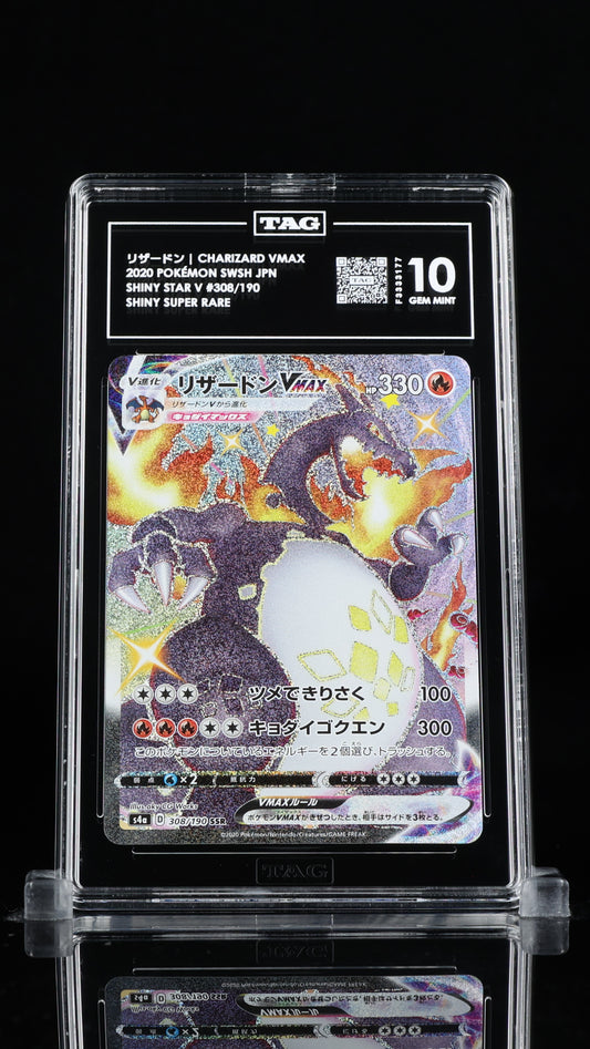Pokemon Japanese Shiny Star V Charizard VMAX 308 TAG 10
