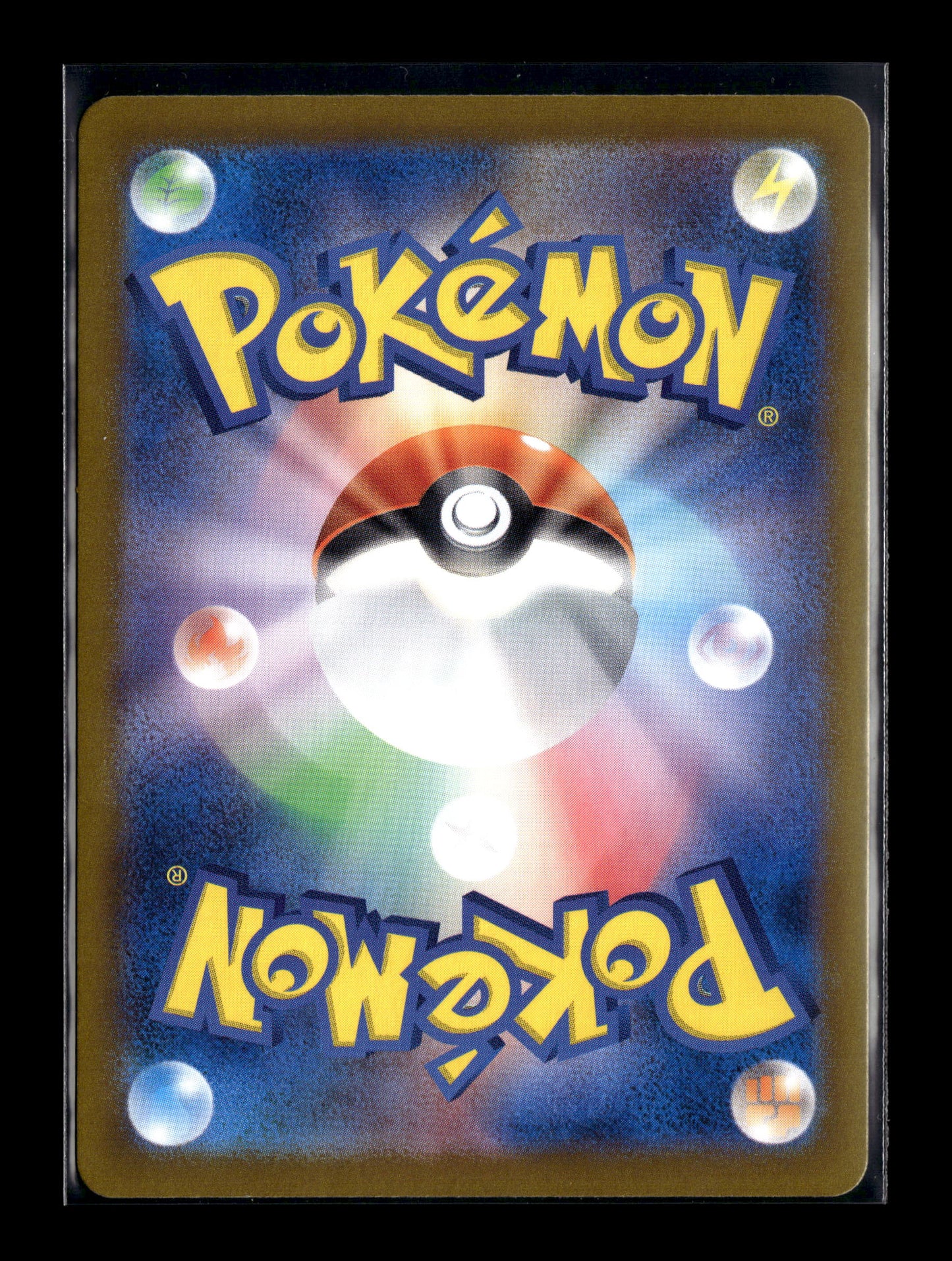 Pokemon Japanese Terastal Festival ex Espeon ex 211