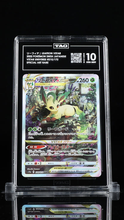 Pokemon Japanese VSTAR Universe Leafeon VSTAR 210 TAG 10