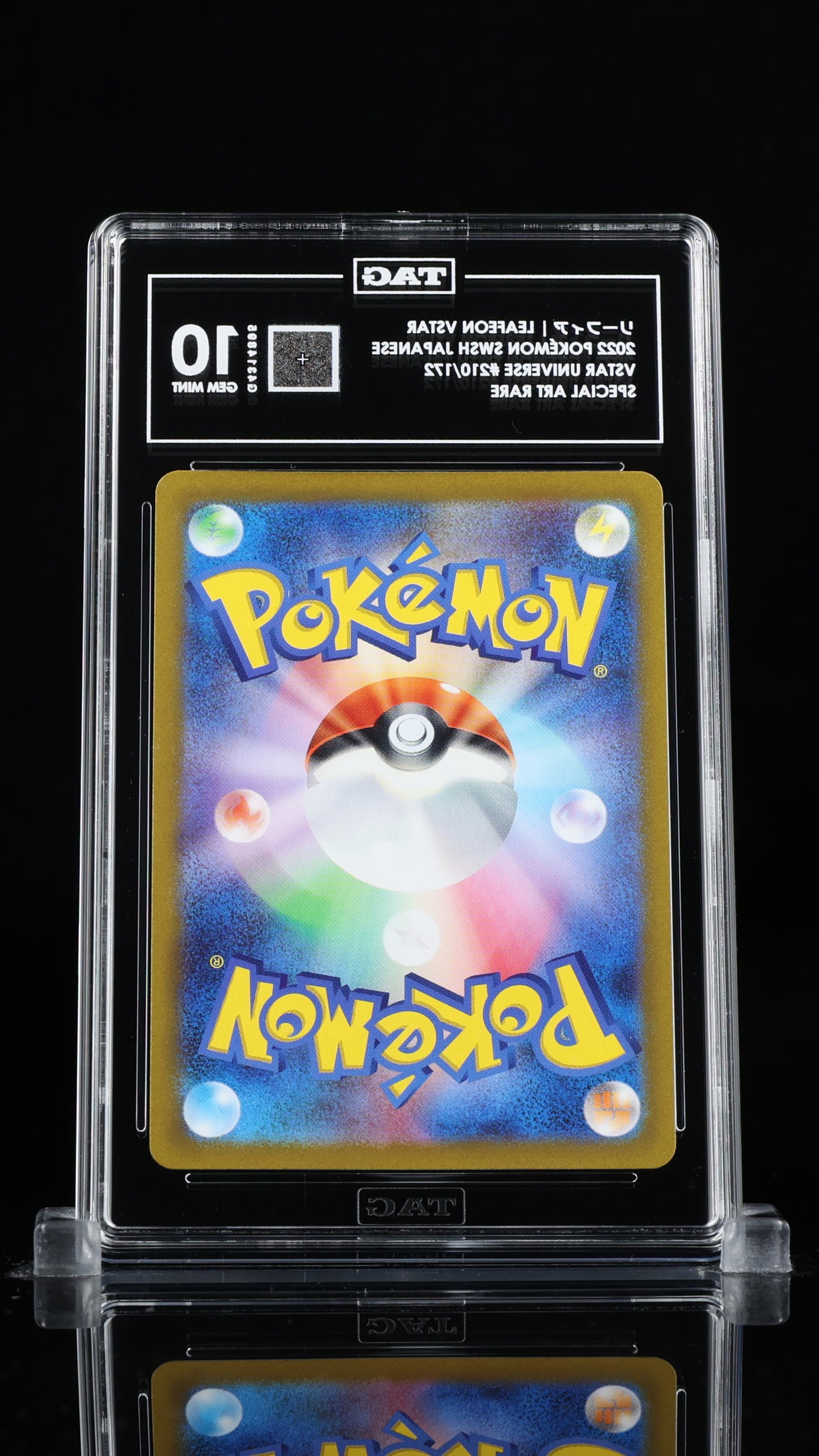 Pokemon Japanese VSTAR Universe Leafeon VSTAR 210 TAG 10