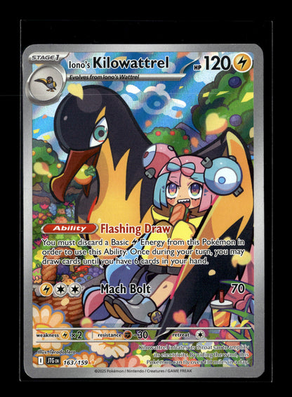 Pokemon Journey Together Ionos Kilowattrel 163