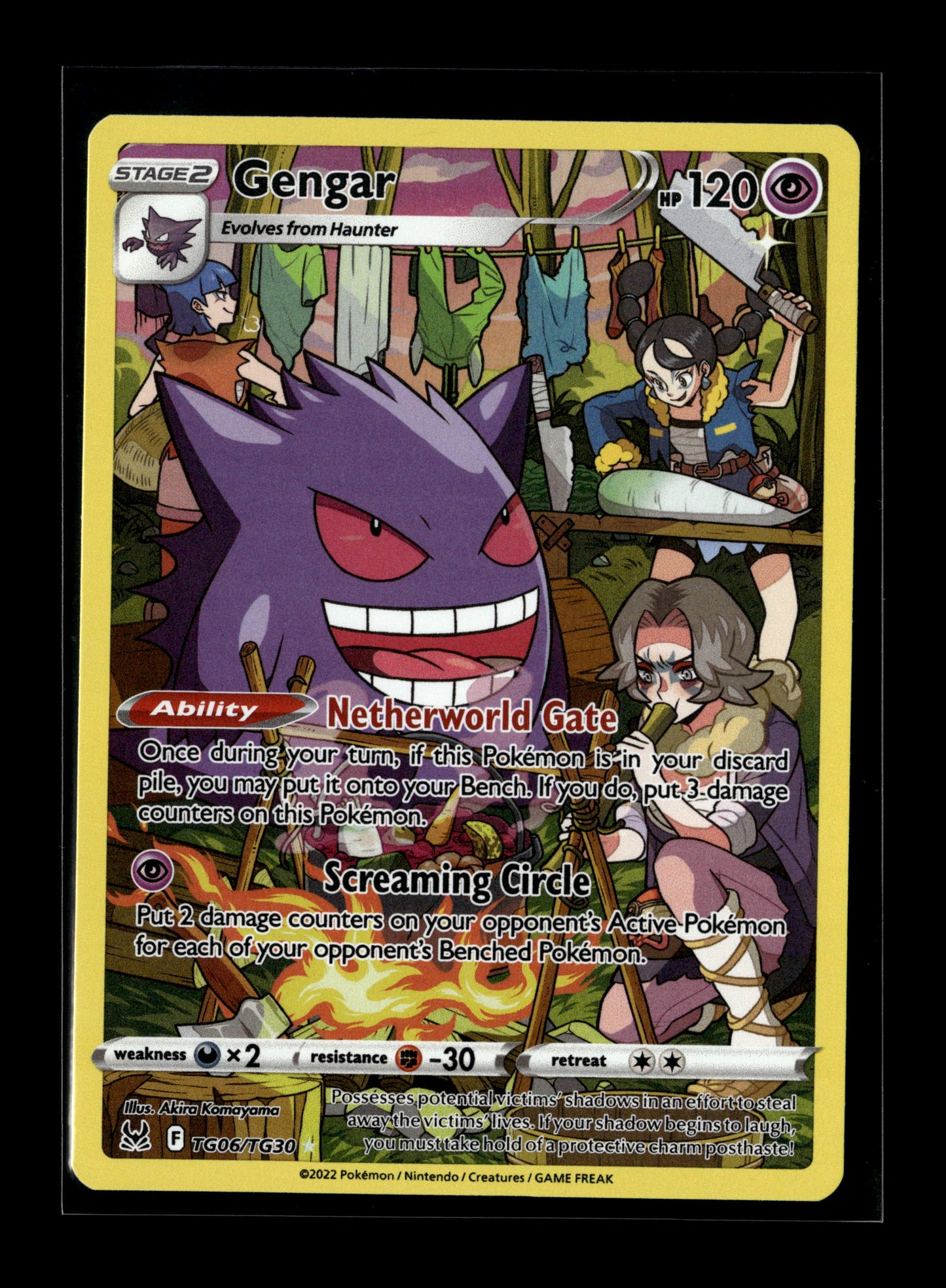 Pokemon Lost Origin Gengar TG06