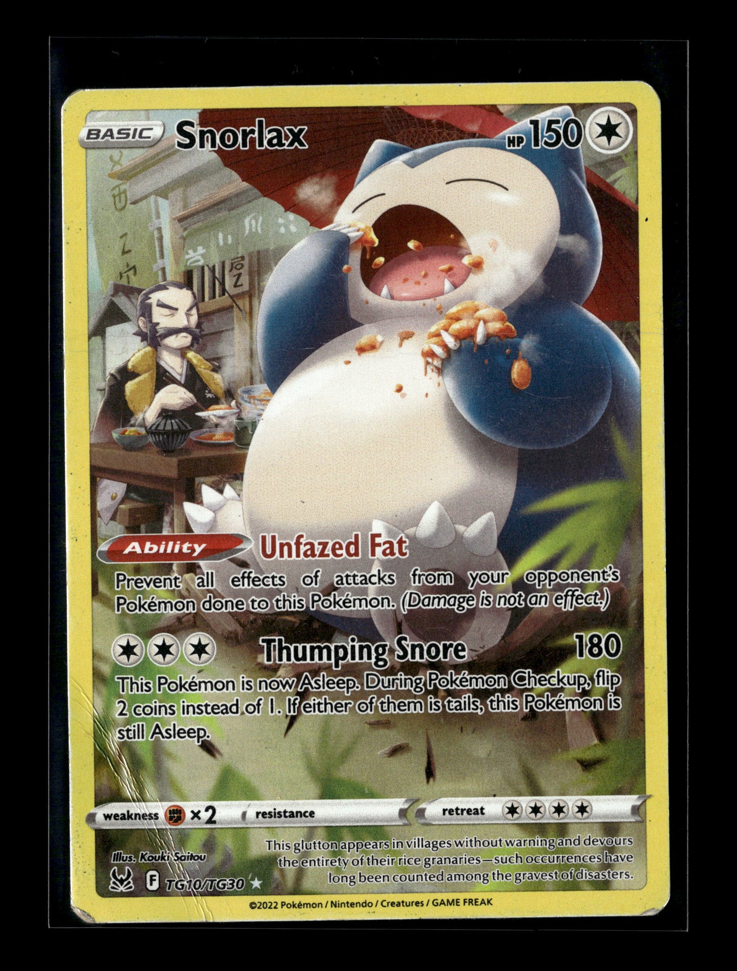 Pokemon Lost Origin Snorlax TG10 - Heavily Played