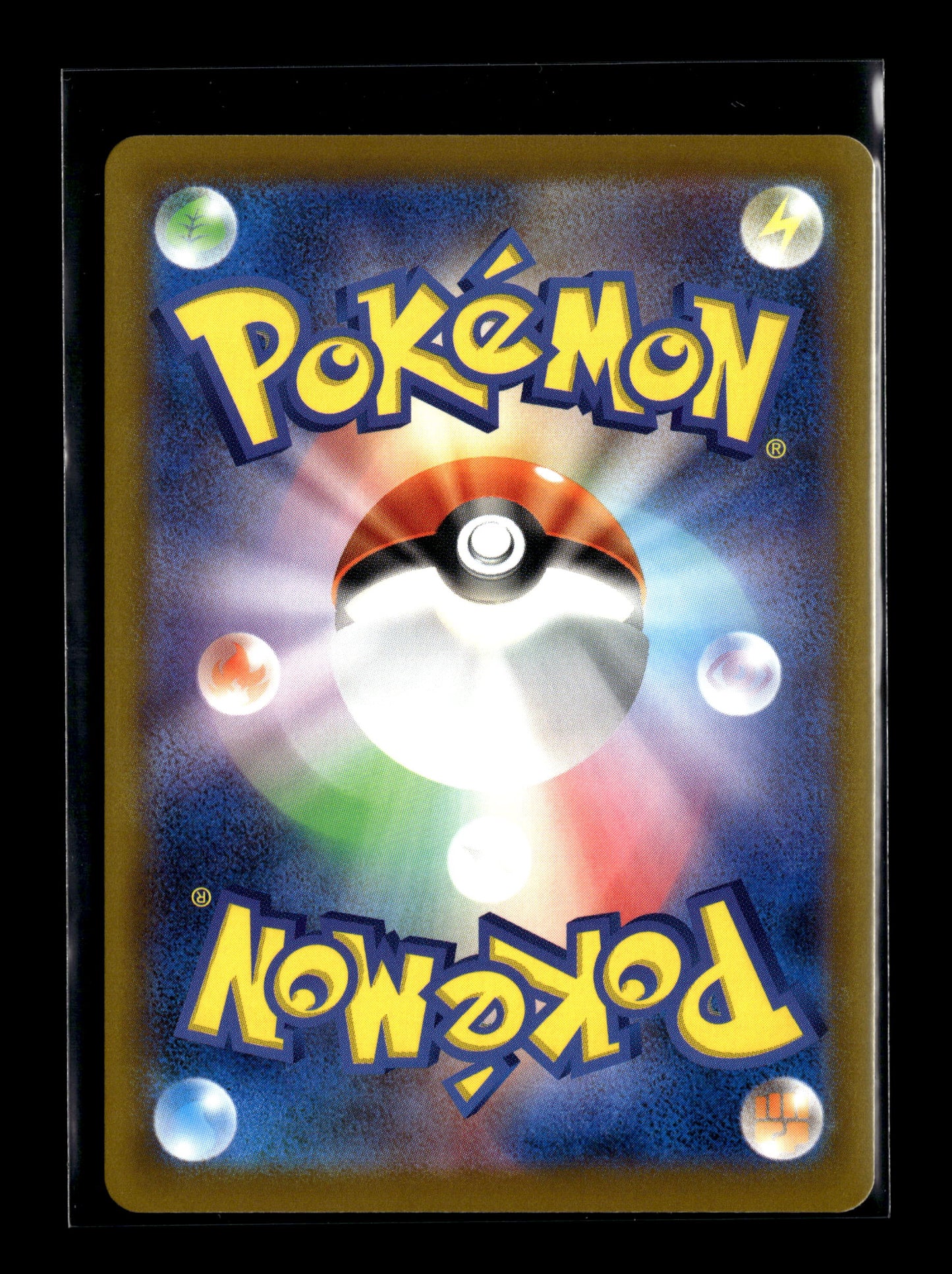 Pokemon Japanese MEGA Dream ex Ethans Magcargo 197