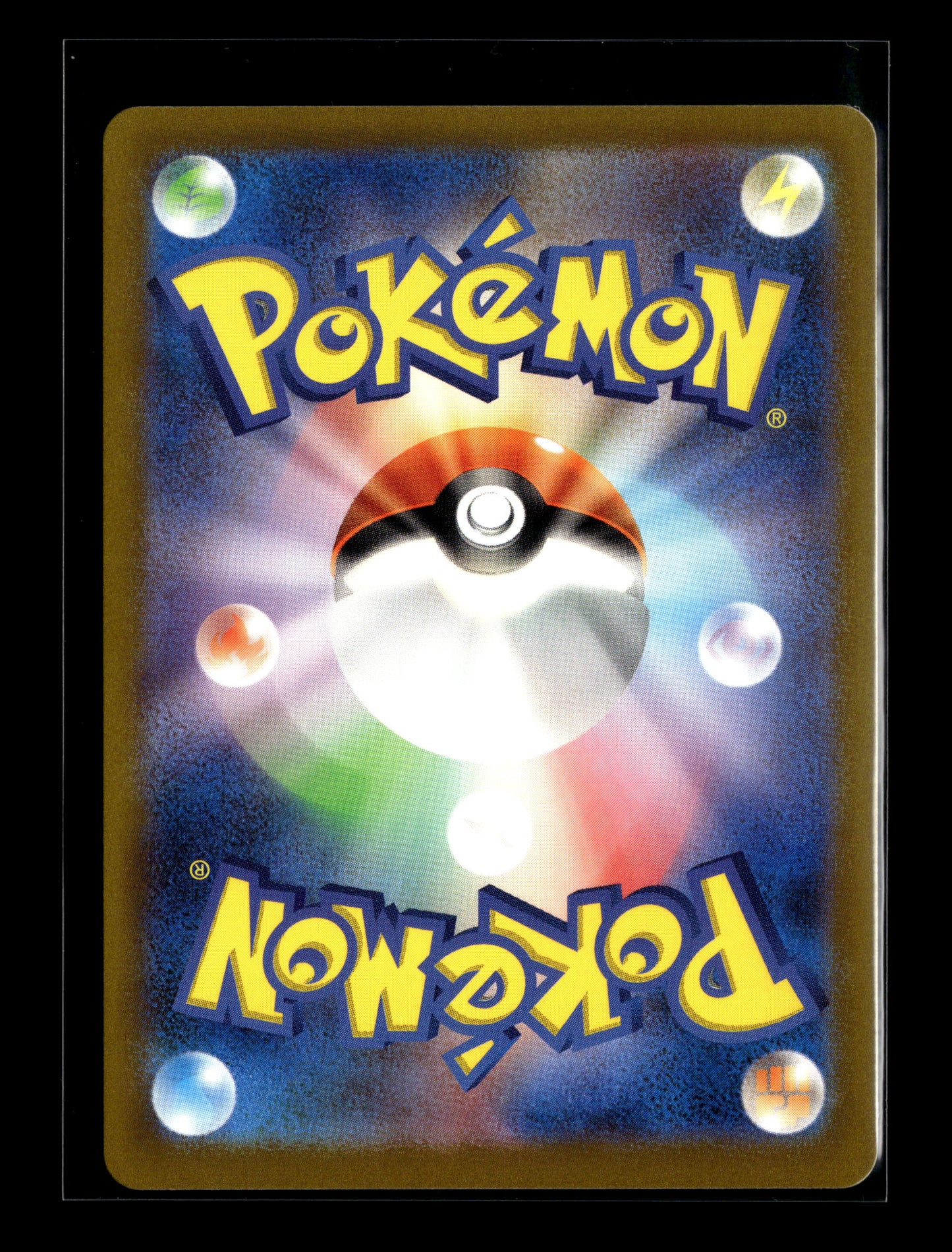 Pokemon Japanese Ancient Roar Slither Wing 74