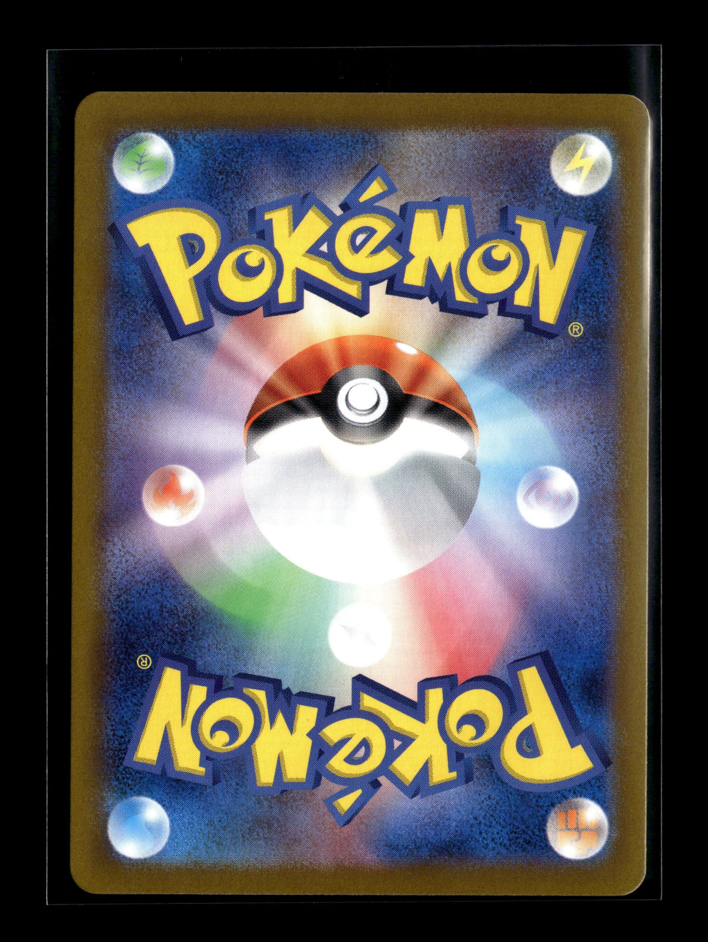 Pokemon Japanese Battle Partners Swinub 106