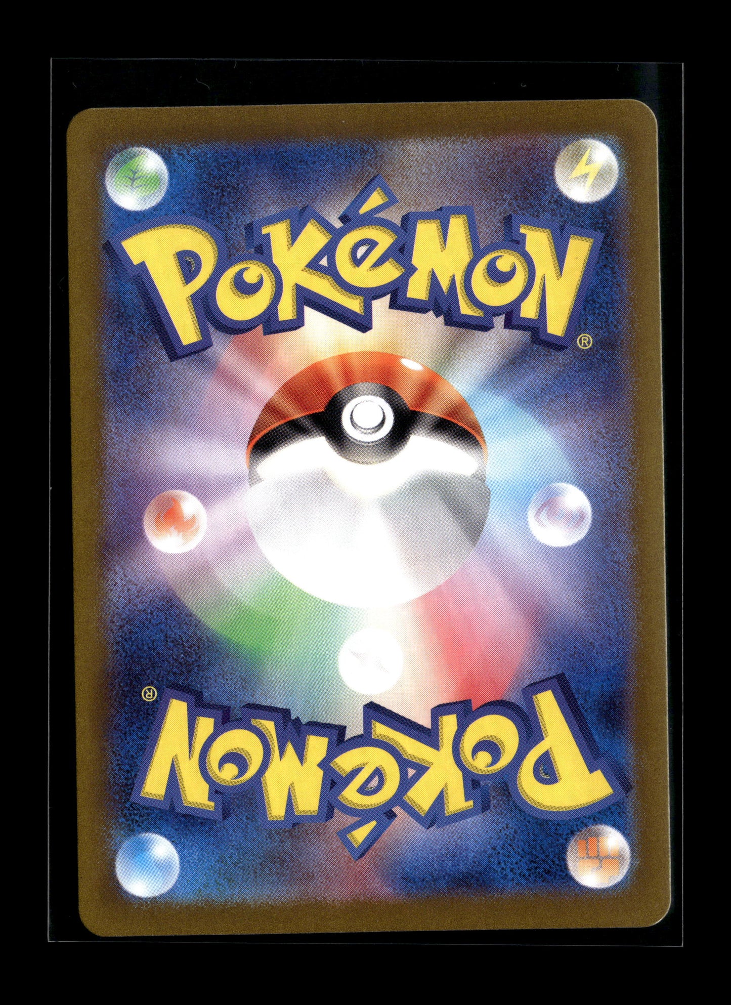 Pokemon Japanese Crimson Haze Probopass 76