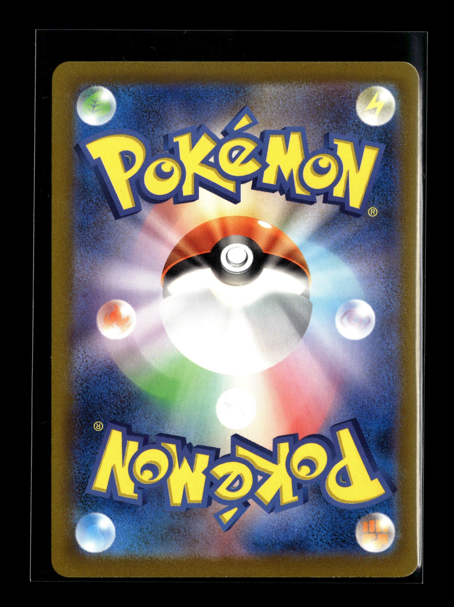 Pokemon Japanese Cyber Judge Drampa 83