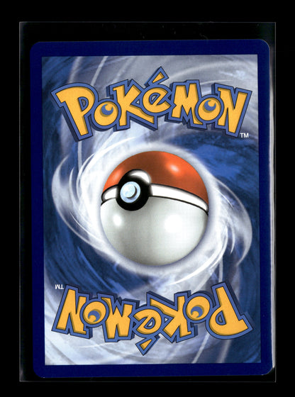 Pokemon Darkness Ablaze Kabu 186