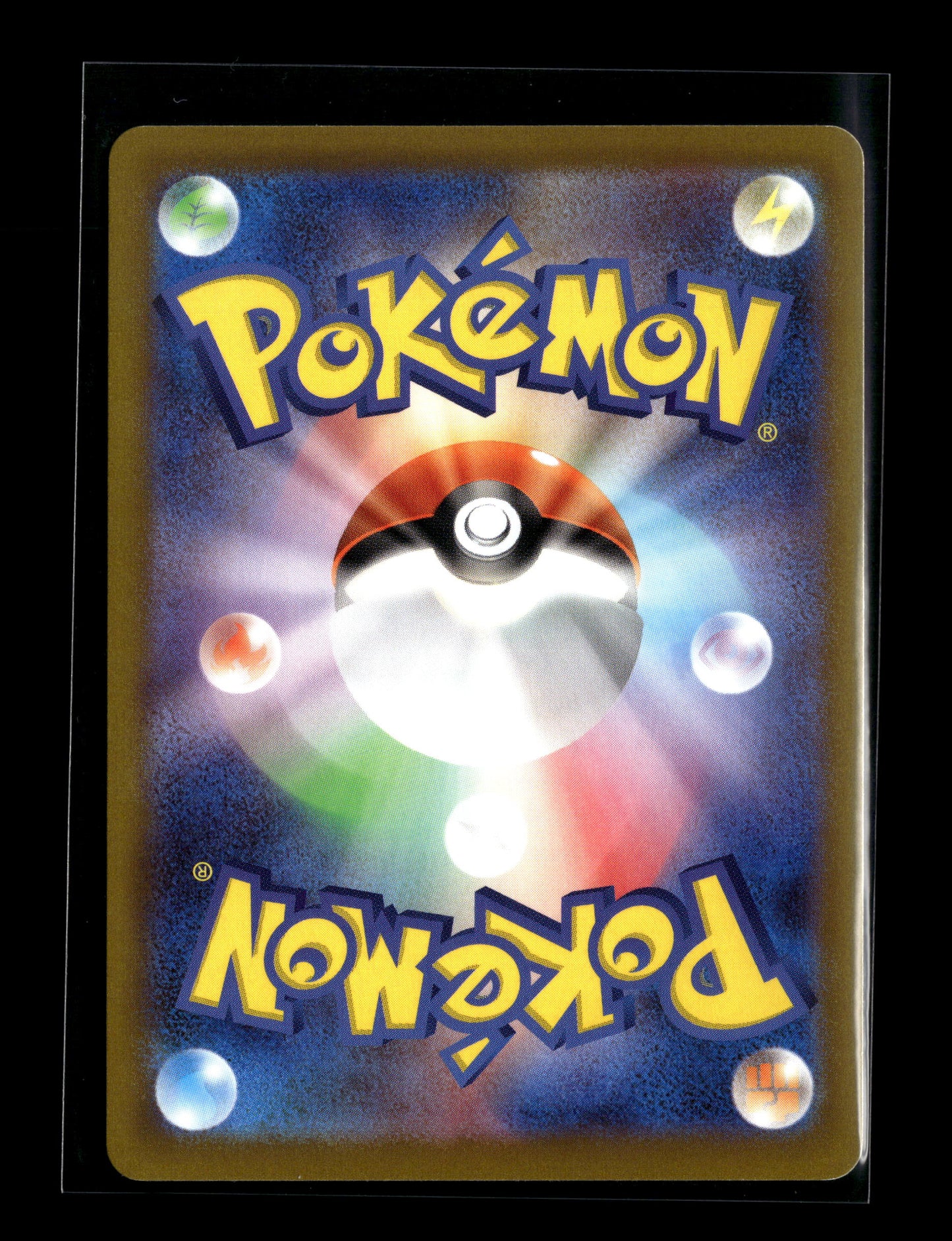 Pokemon Japanese Dark Phantasma Parasect 72