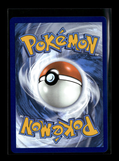 Pokemon Destined Rivals Yanmega ex 206