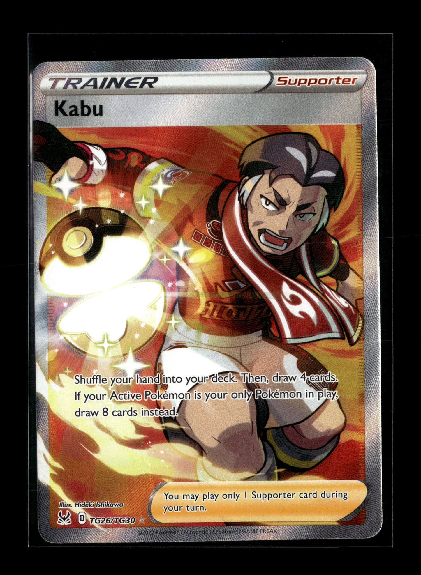 Pokemon Lost Origin Kabu TG26
