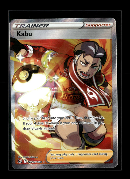 Pokemon Lost Origin Kabu TG26