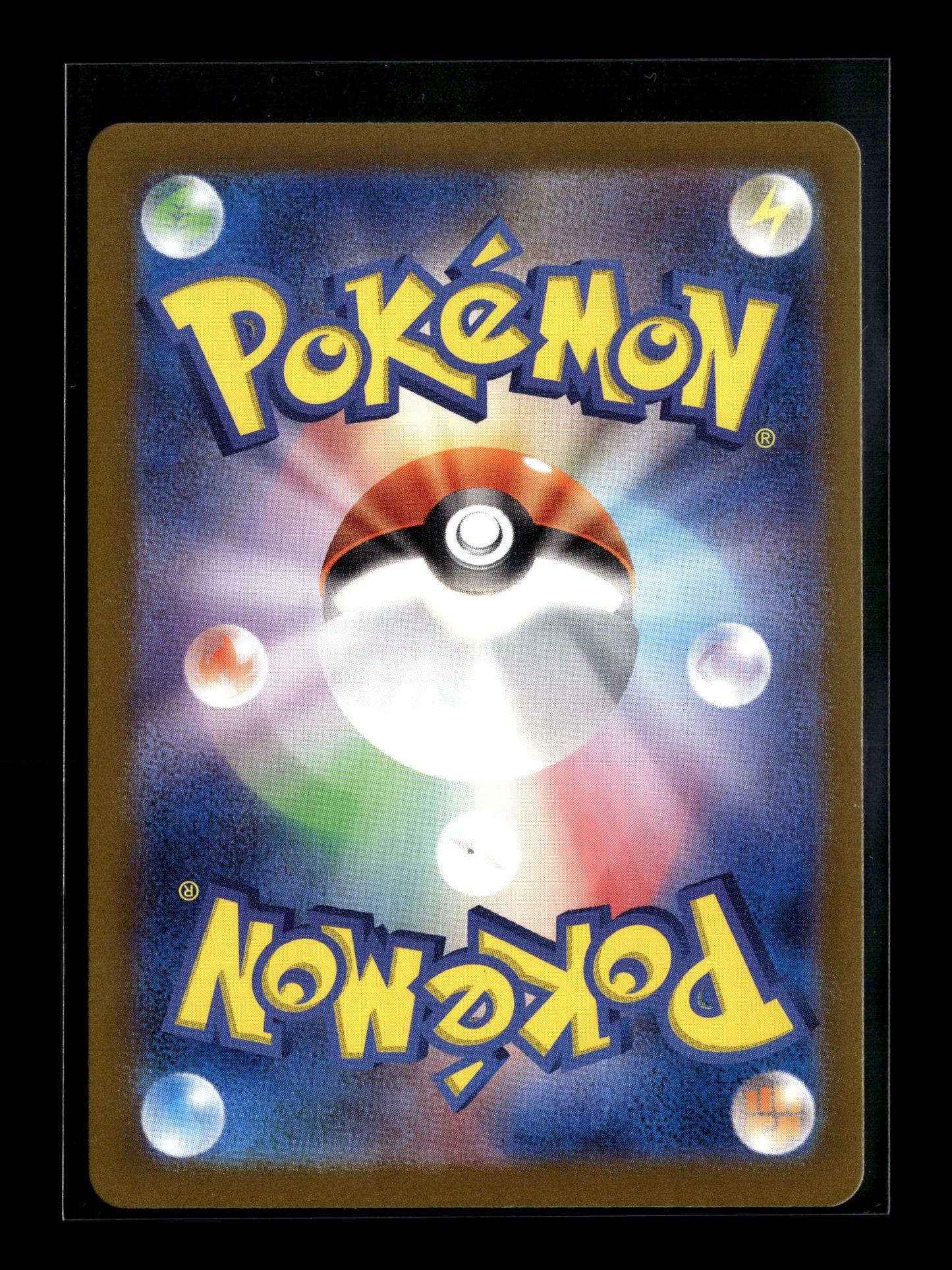 Pokemon Japanese Mask of Change Froslass 104