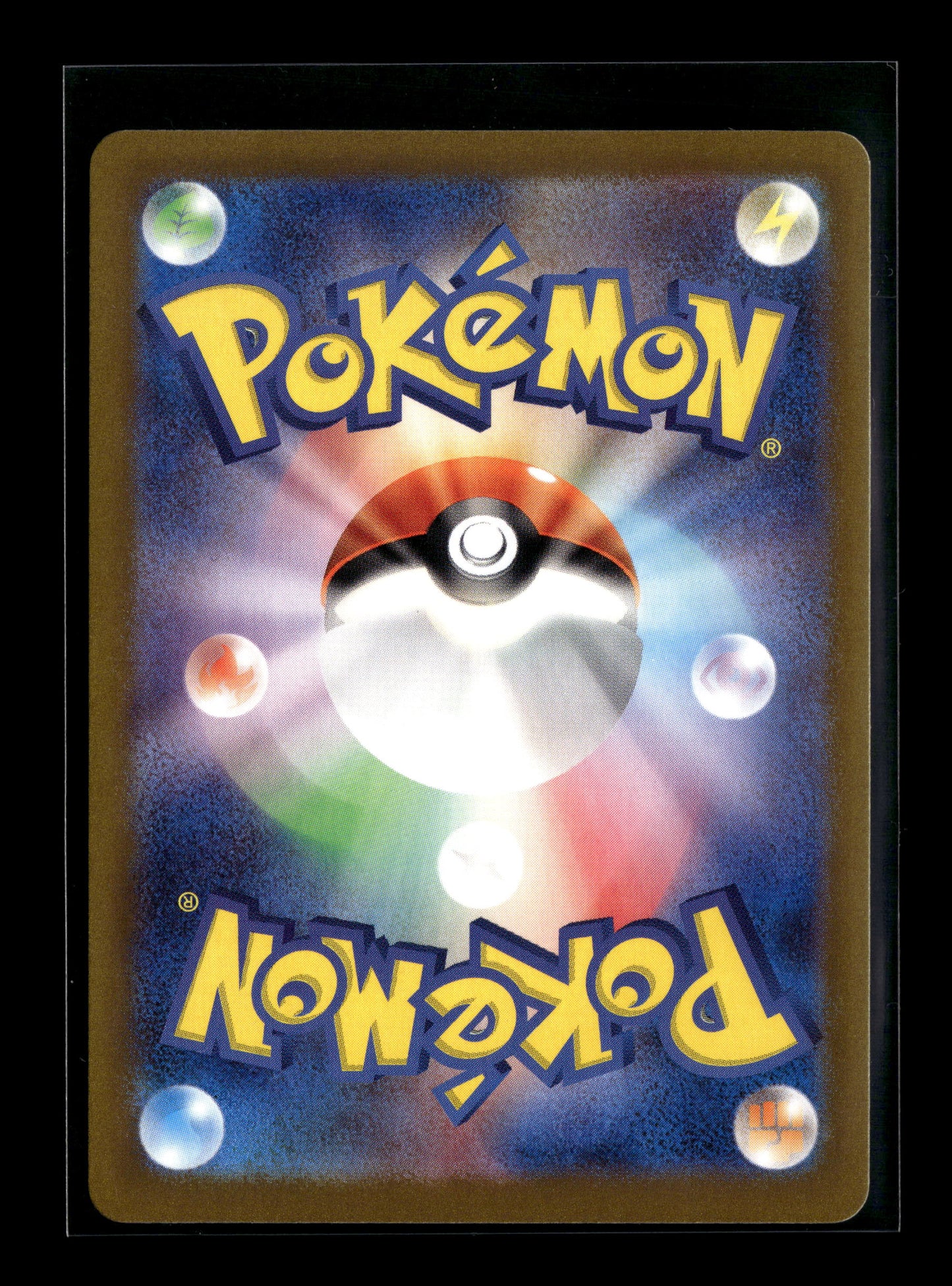Pokemon Japanese Mask of Change Sunflora 102