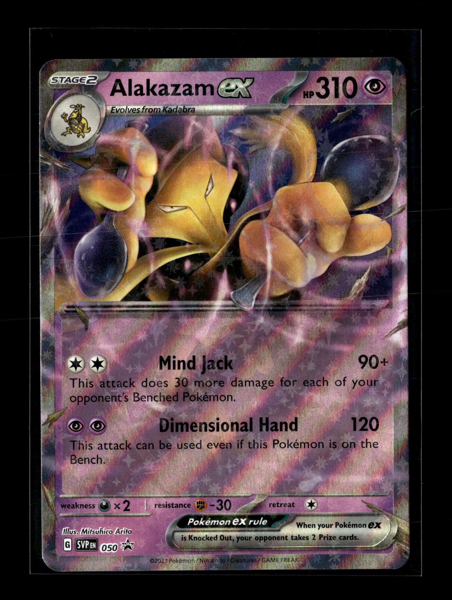 Pokemon Scarlet & Violet Promo Alakazam ex 50