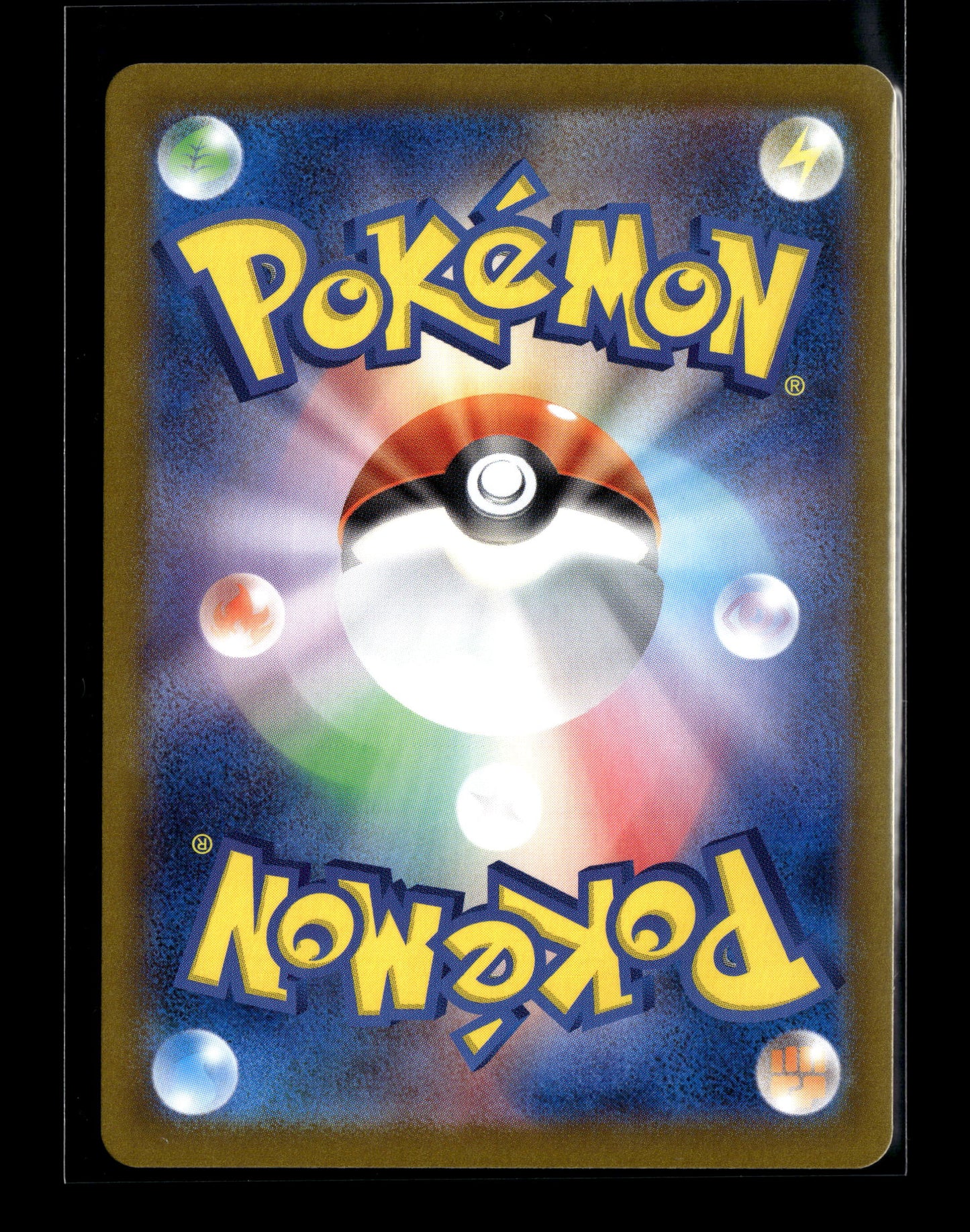 Pokemon Japanese Shiny Treasure ex Grafaiai 298