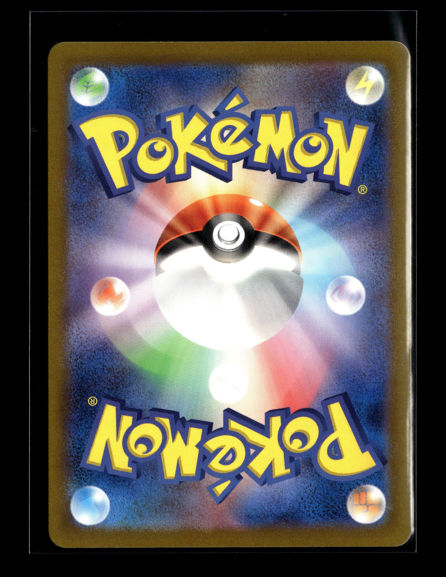 Pokemon Japanese Shiny Treasure ex Greavard 274