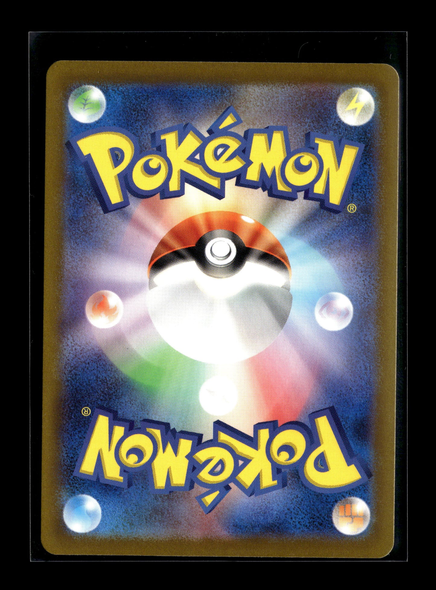 Pokemon Japanese Shiny Treasure ex Quaquaval ex 325