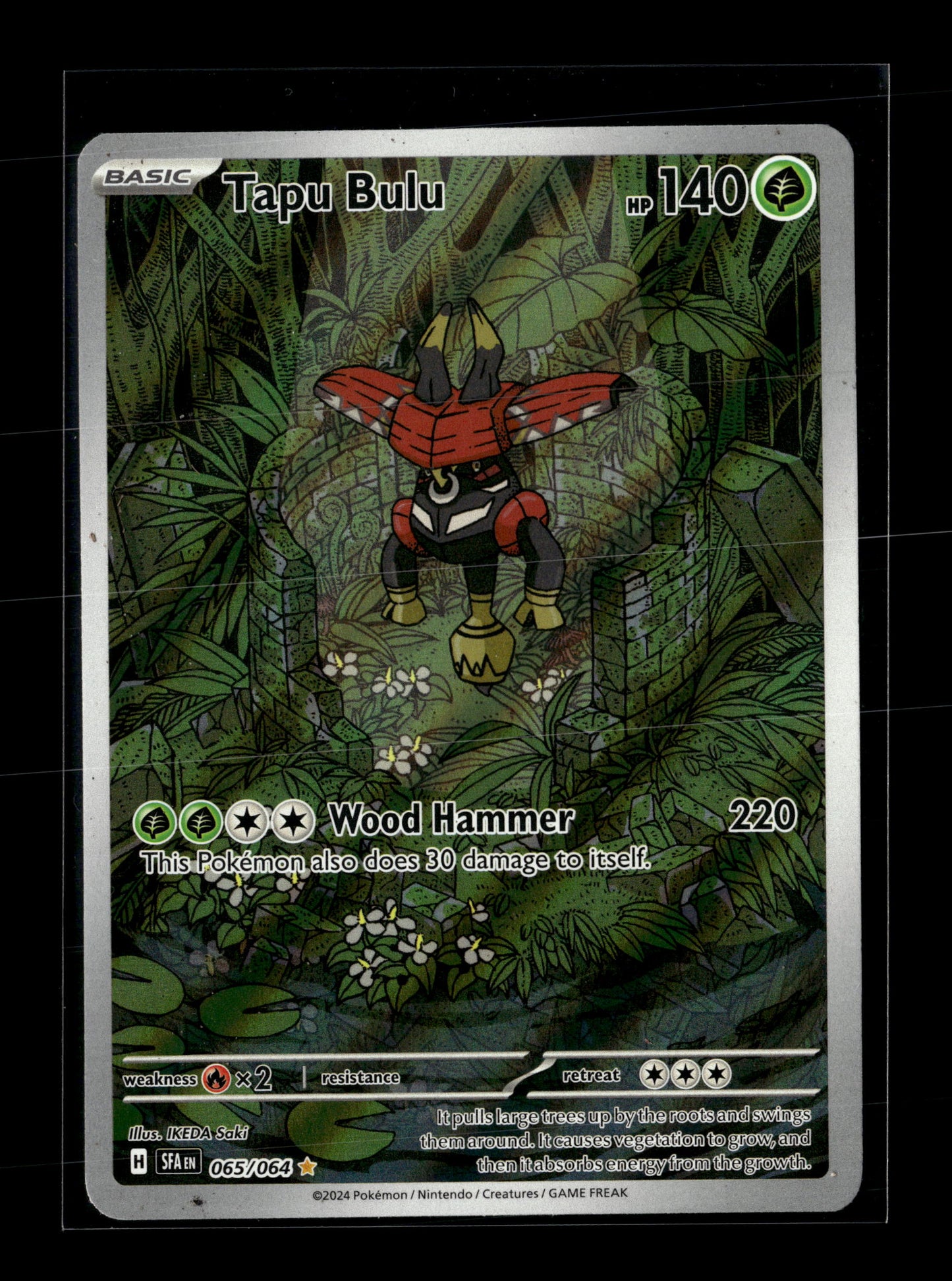 Pokemon Shrouded Fable Tapu Bulu 65