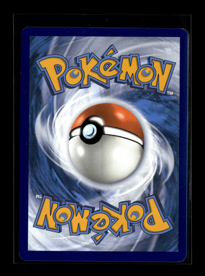 Pokemon Shrouded Fable Tapu Bulu 65