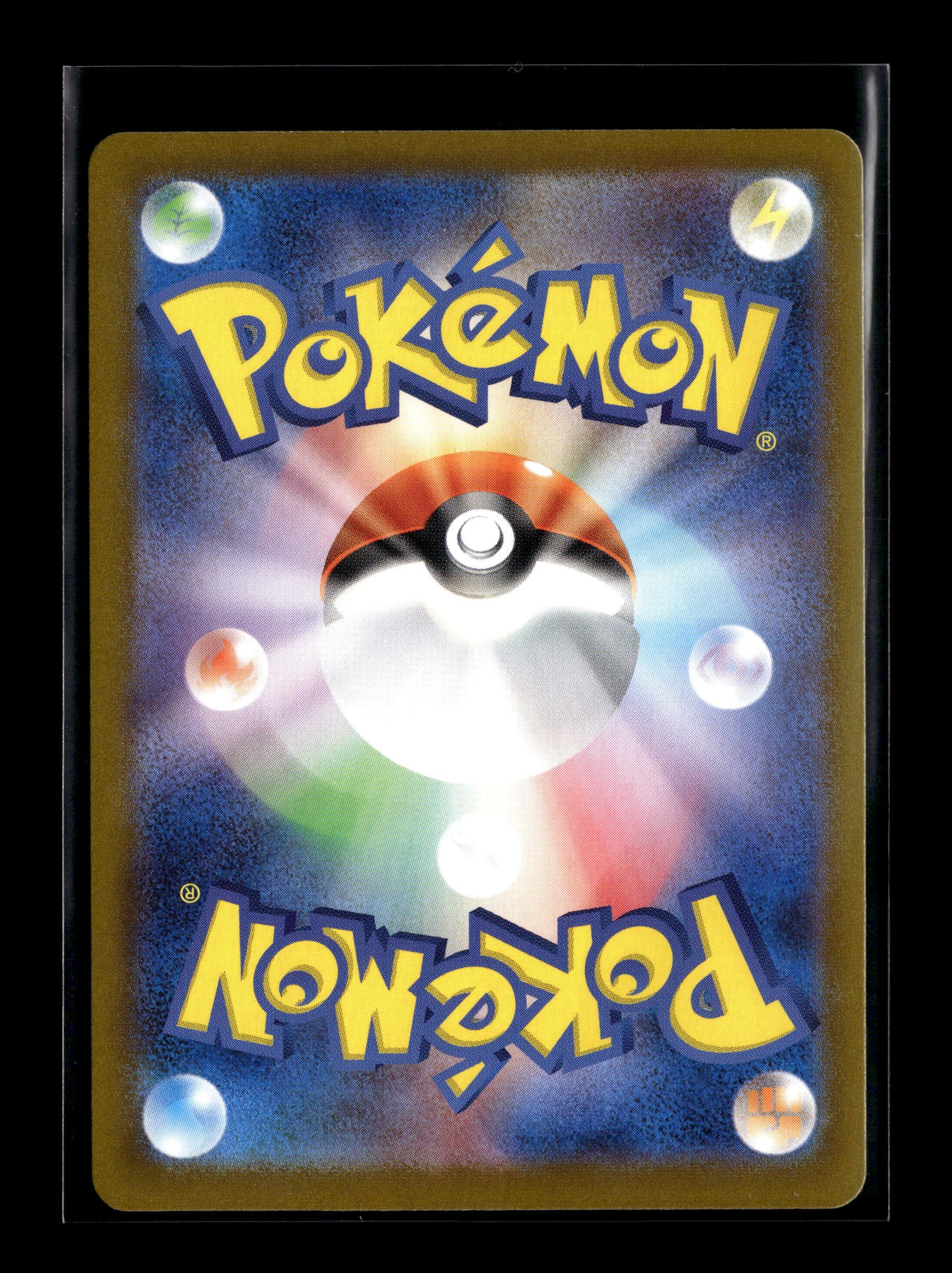 Pokemon Japanese Terastal Festival ex Bloodmoon Ursaluna ex 225