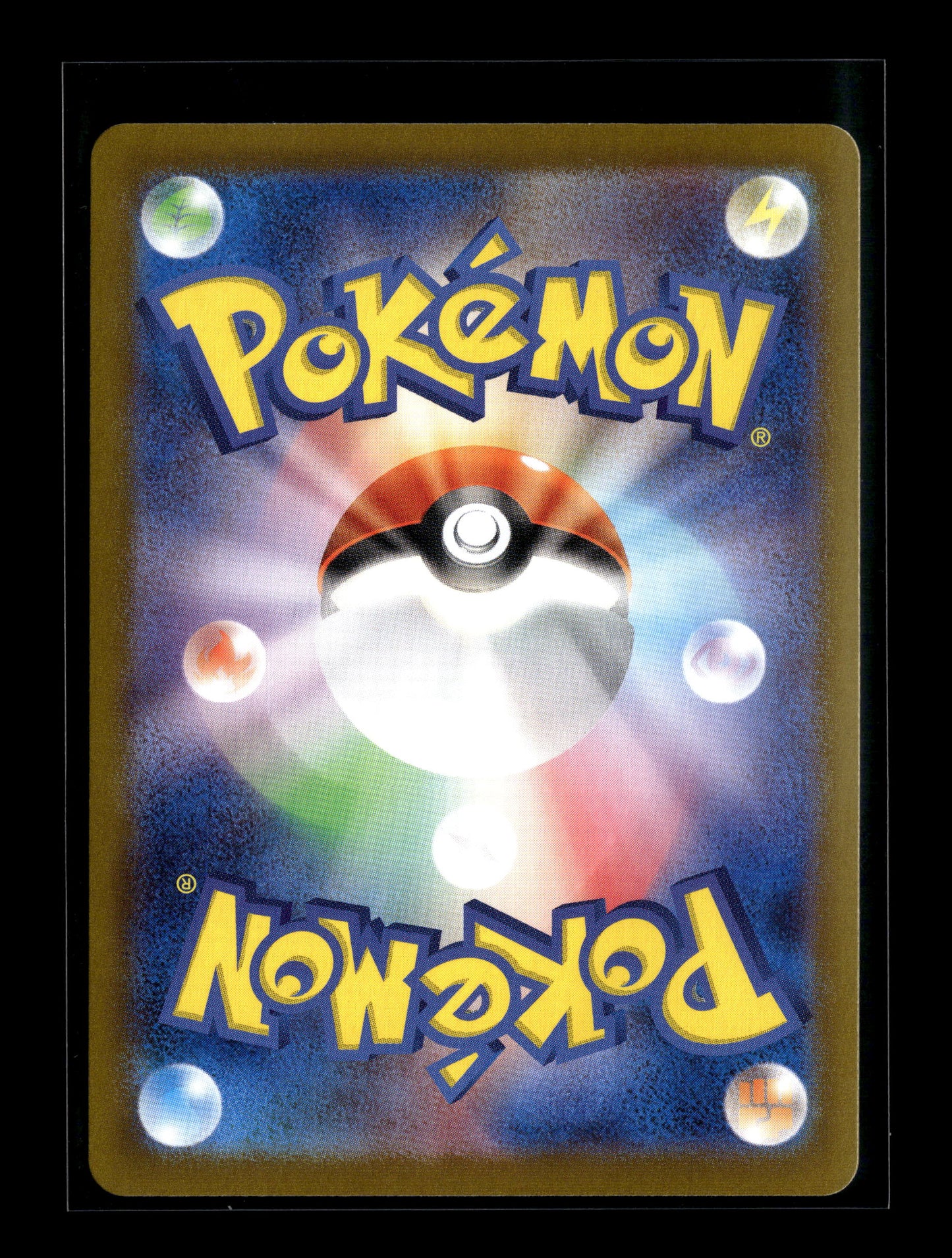Pokemon Japanese Terastal Festival ex Dragapult ex 221