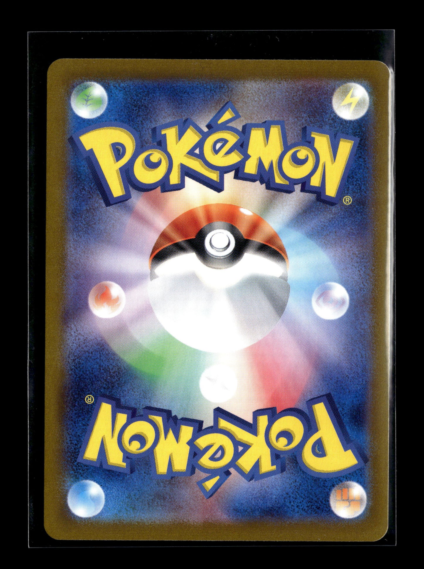 Pokemon Japanese Terastal Festival ex Roaring Moon ex 218