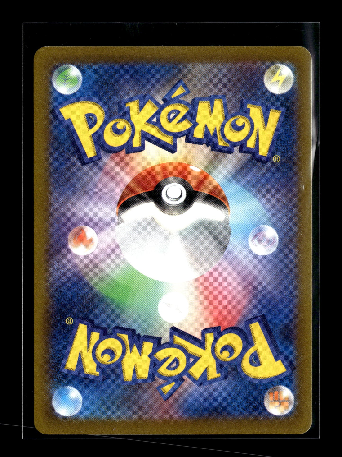 Pokemon Japanese Violet ex Greavard 87