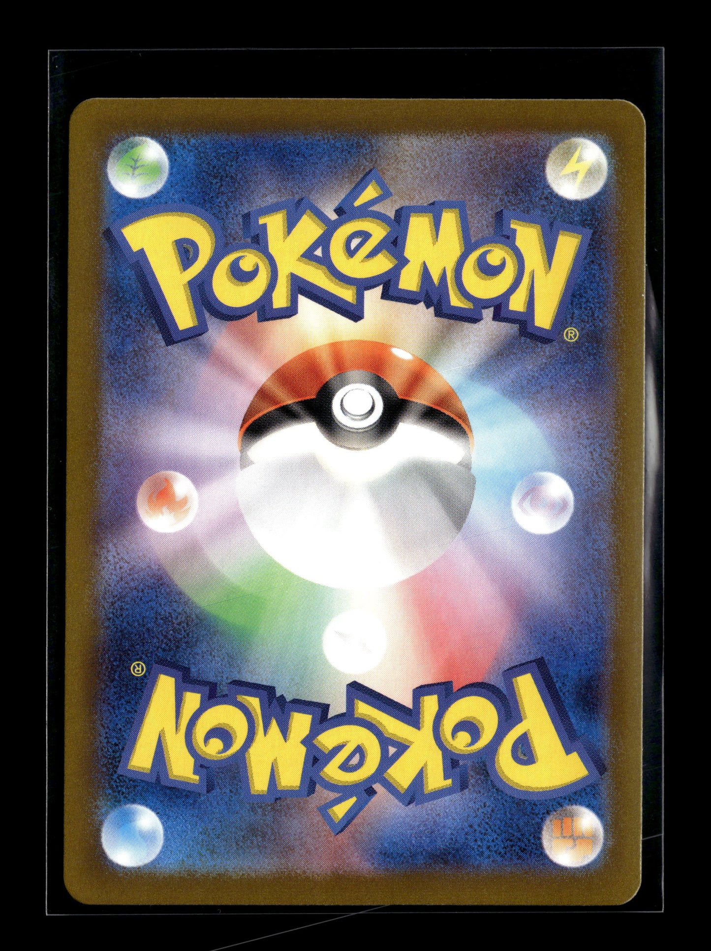 Pokemon Japanese Violet ex Pawmot 85