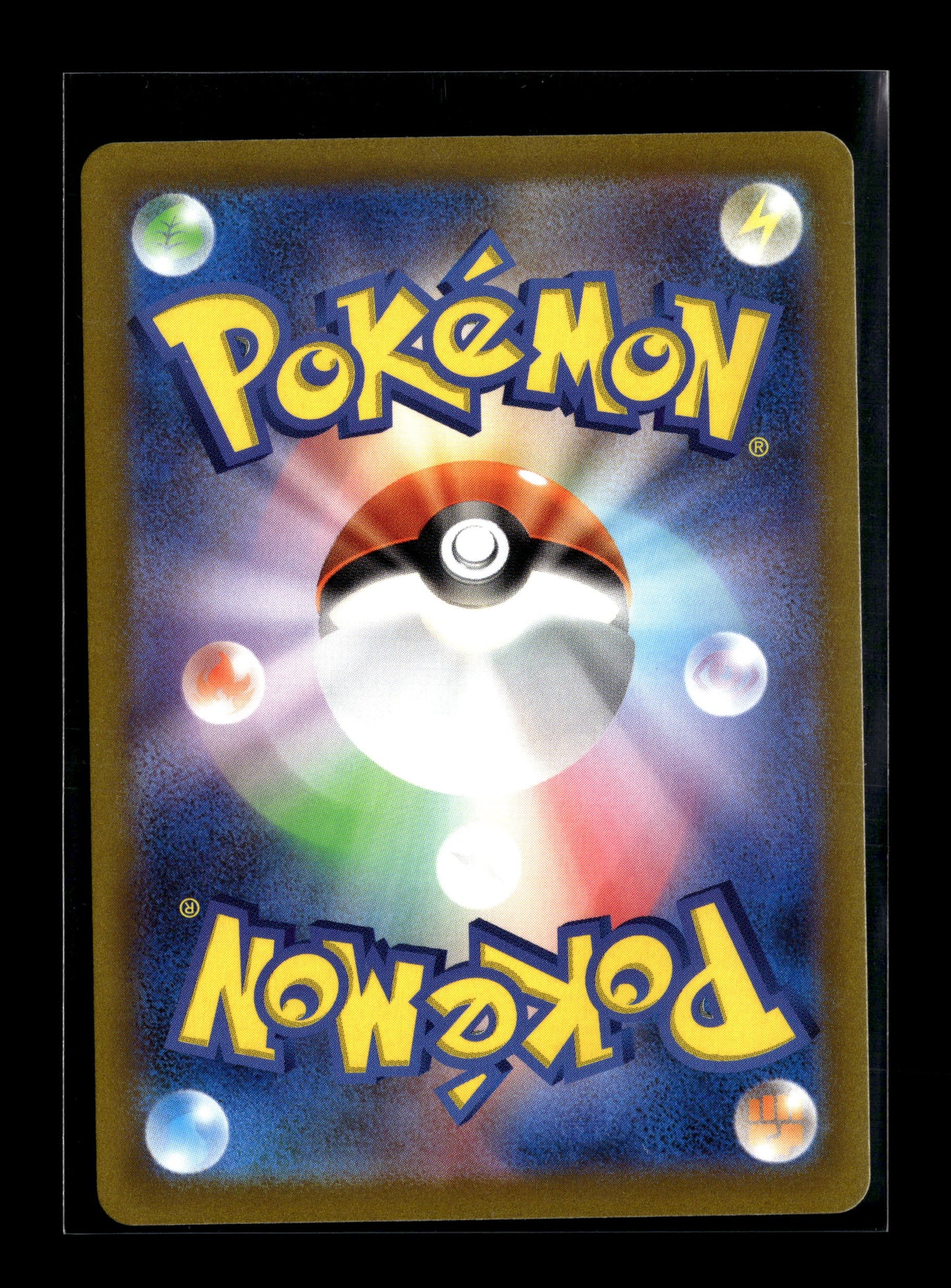 Pokemon Japanese VSTAR Universe Keldeo 179