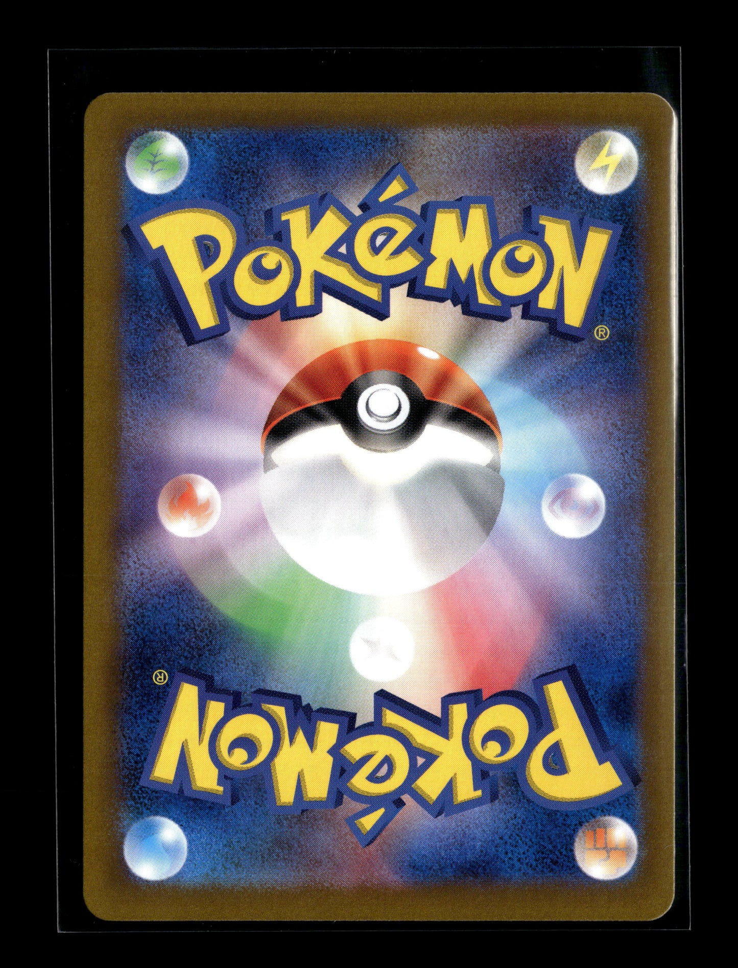 Pokemon Japanese Wild Force Arbok 79