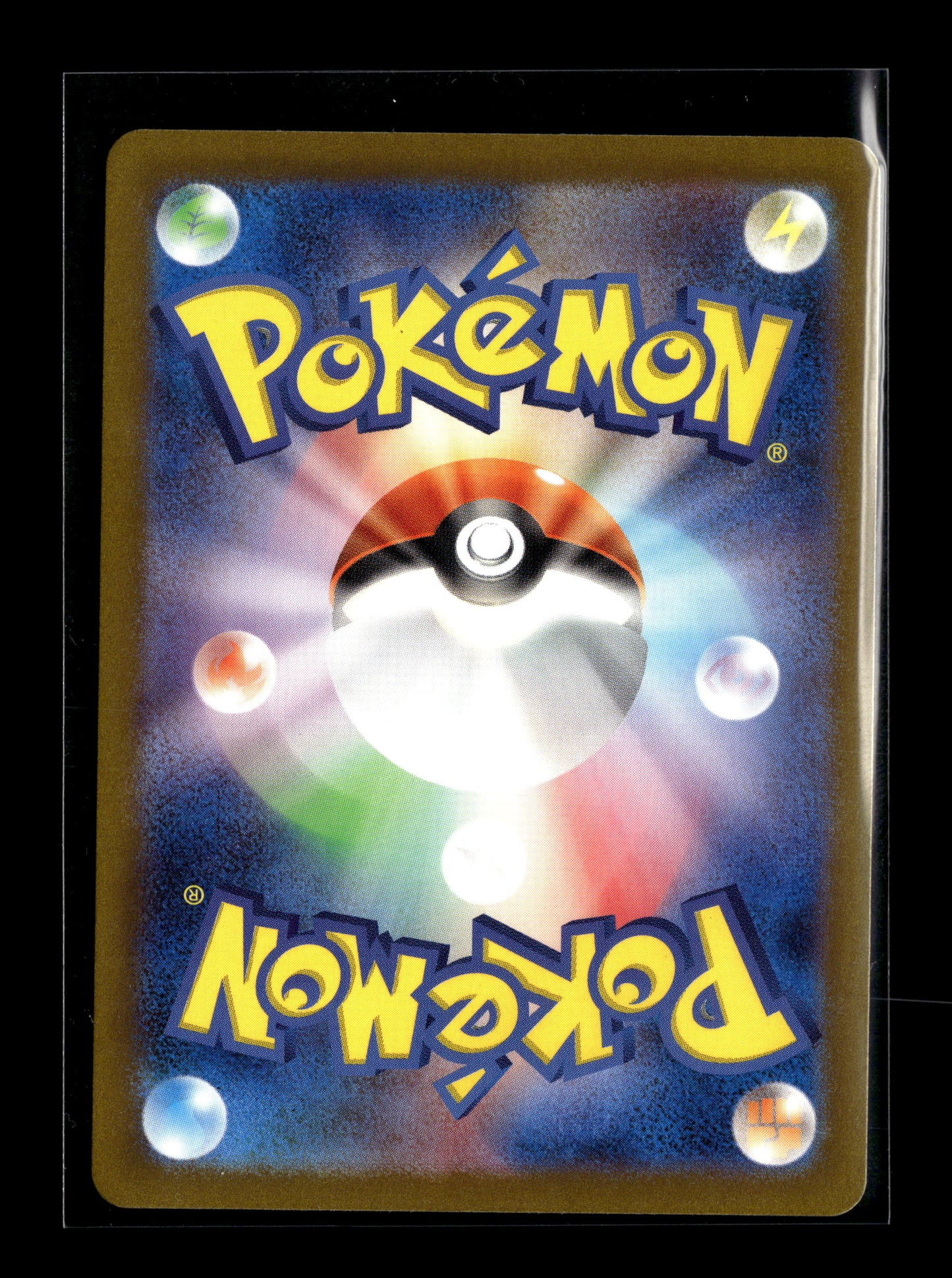 Pokemon Japanese Wild Force Mudsdale 78