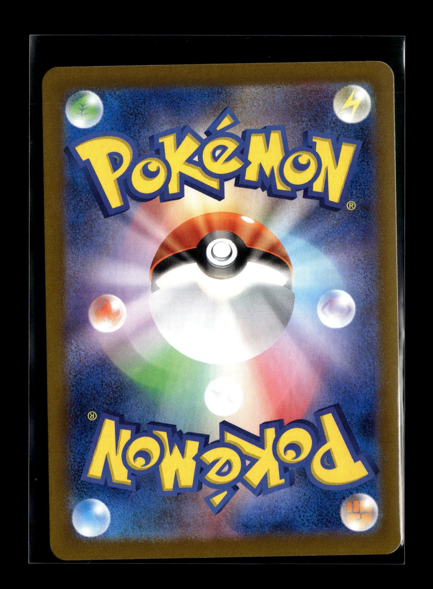 Pokemon Japanese Cyber Judge Charjabug 76